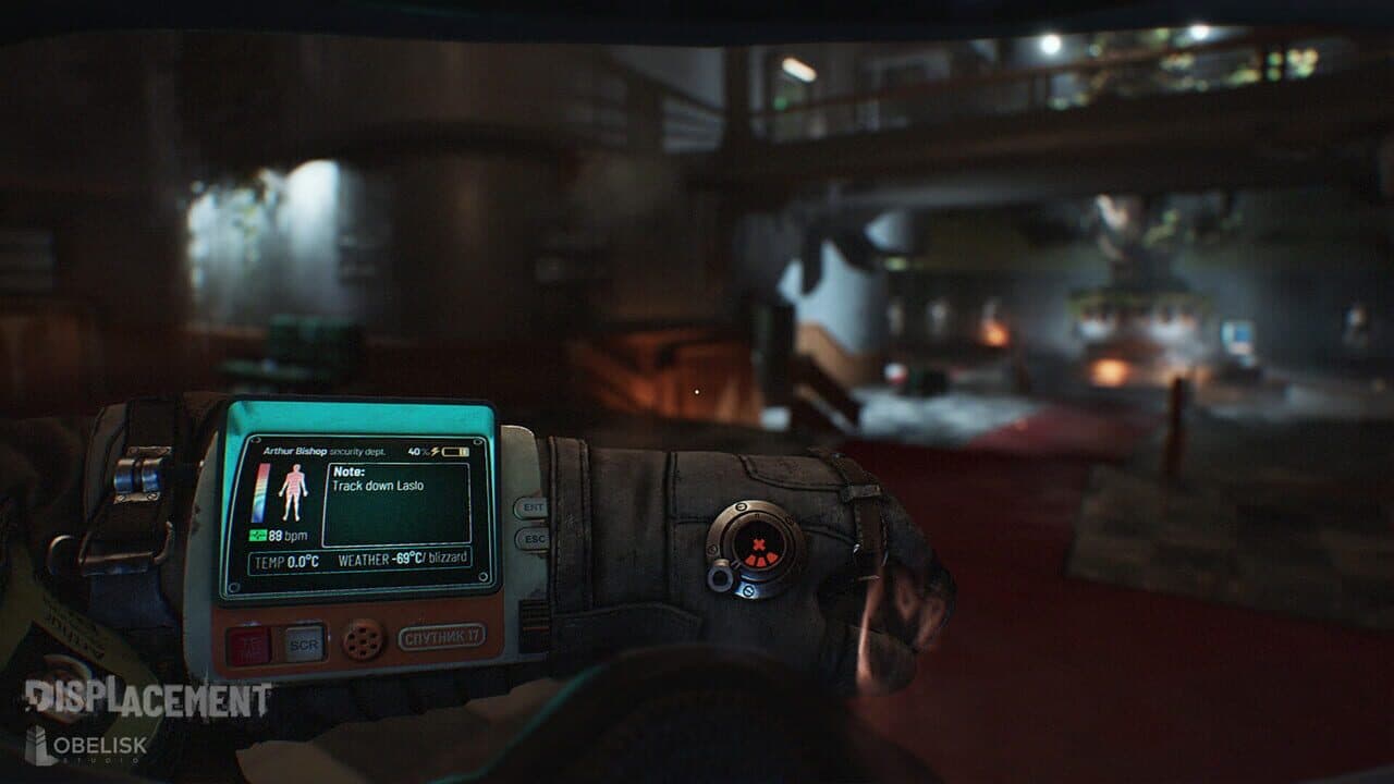 Displacement thumbnail 13