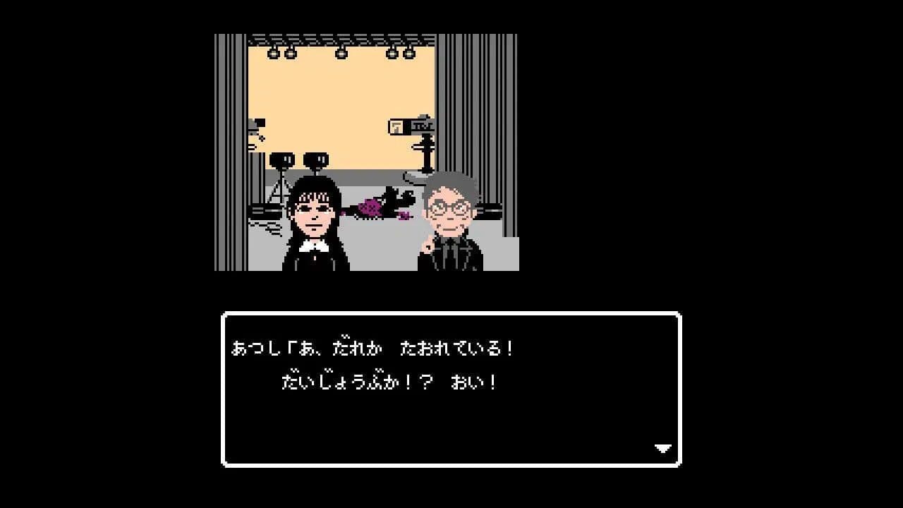Quiz Seikai ha Ichinengo presents Atsushi no Meitantei thumbnail 2