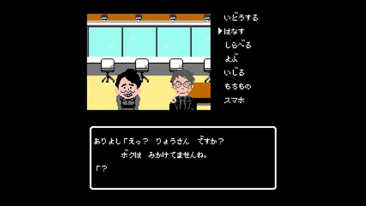 Quiz Seikai ha Ichinengo presents Atsushi no Meitantei thumbnail 6