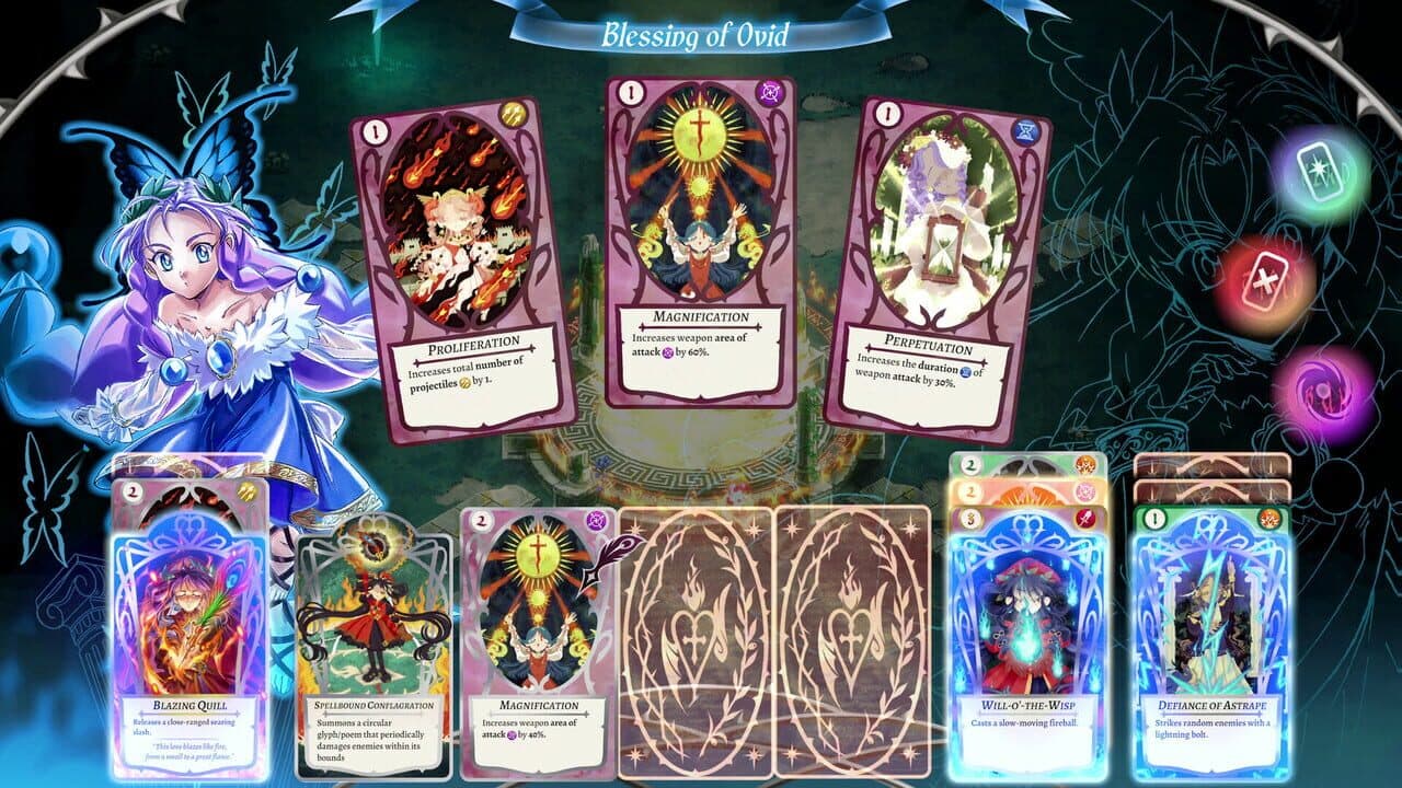 Hell Maiden thumbnail 7