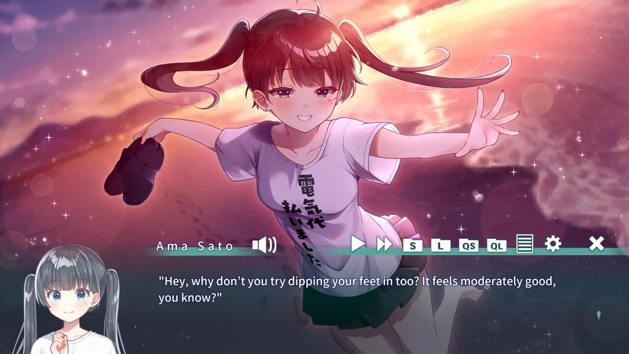 Dreamy Syrup thumbnail 3