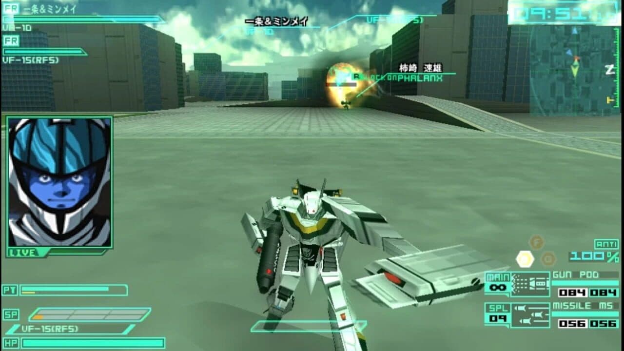 Macross Triangle Frontier thumbnail 2