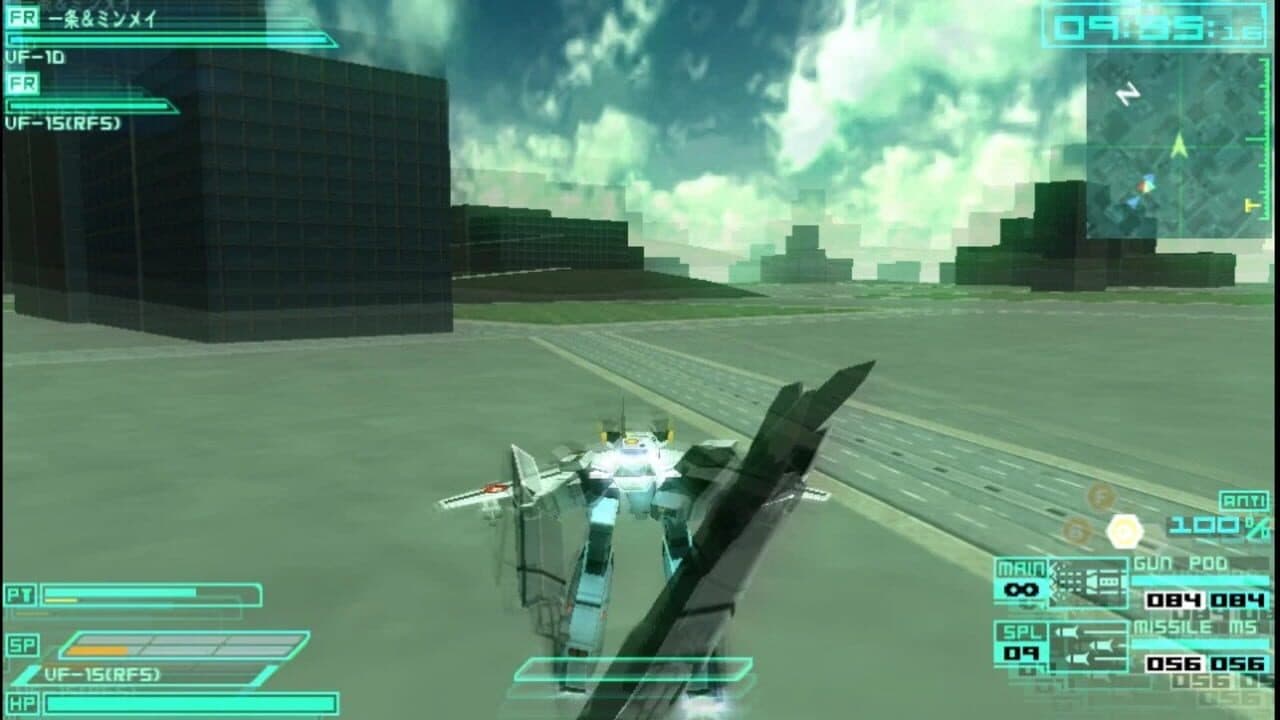 Macross Triangle Frontier thumbnail 4