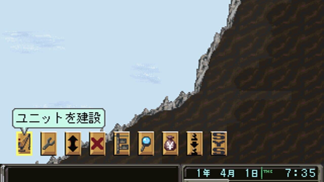 Azito 2 thumbnail 5