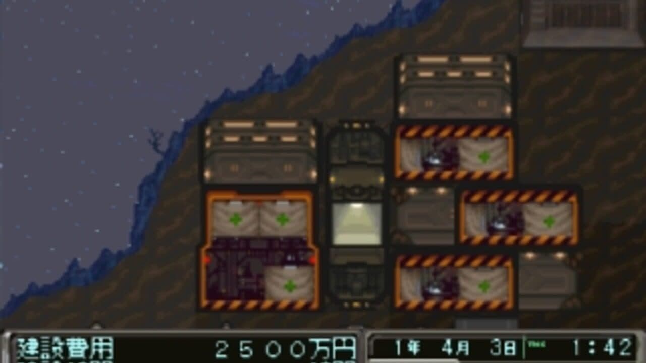 Azito 2 thumbnail 3