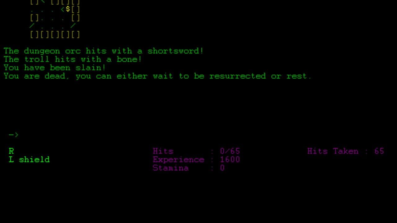 The Island of Kesmai screenshot 1