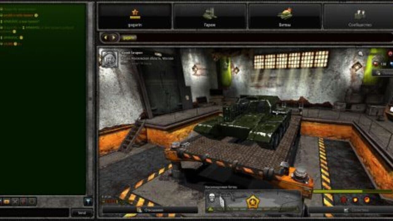 Tanki 2.0 screenshot 1