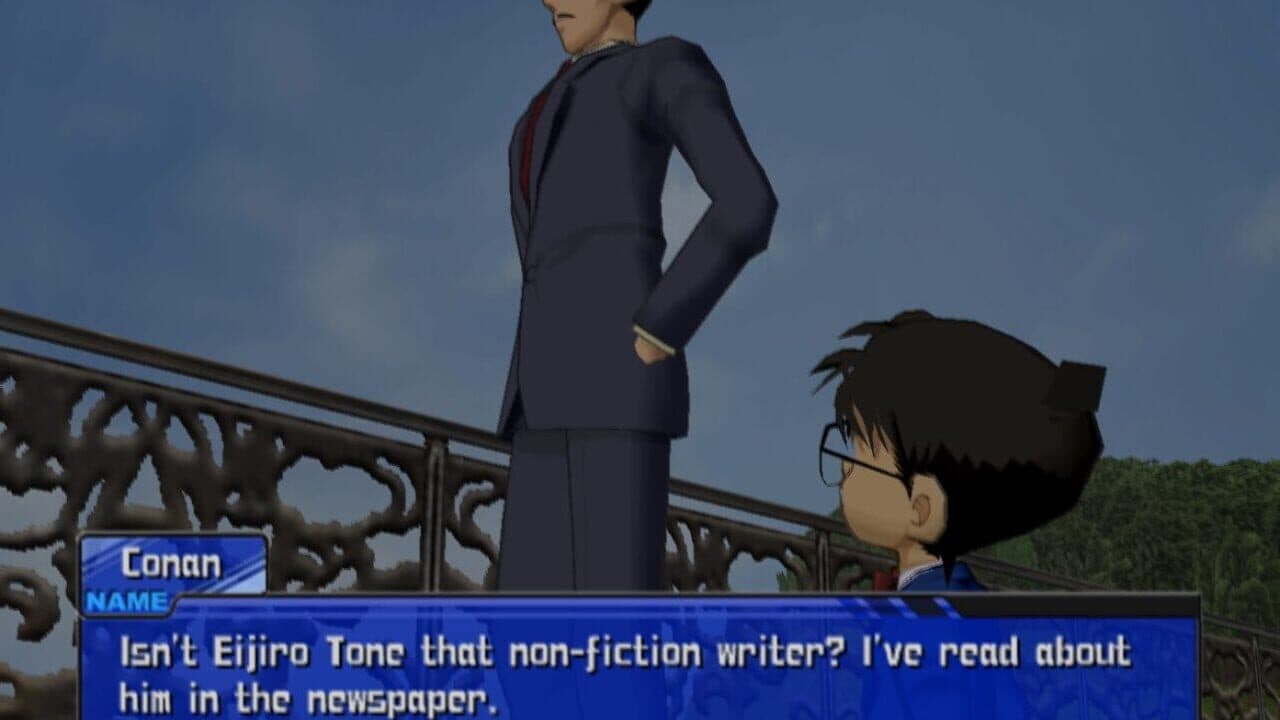 Detective Conan: Daieiteikoku no Isan screenshot 1