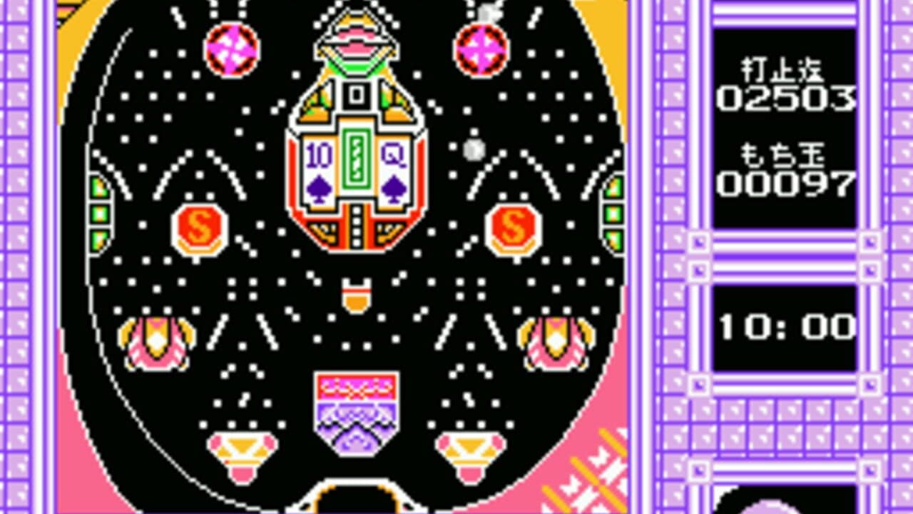 Pachi-Slot Adventure 2 screenshot 1