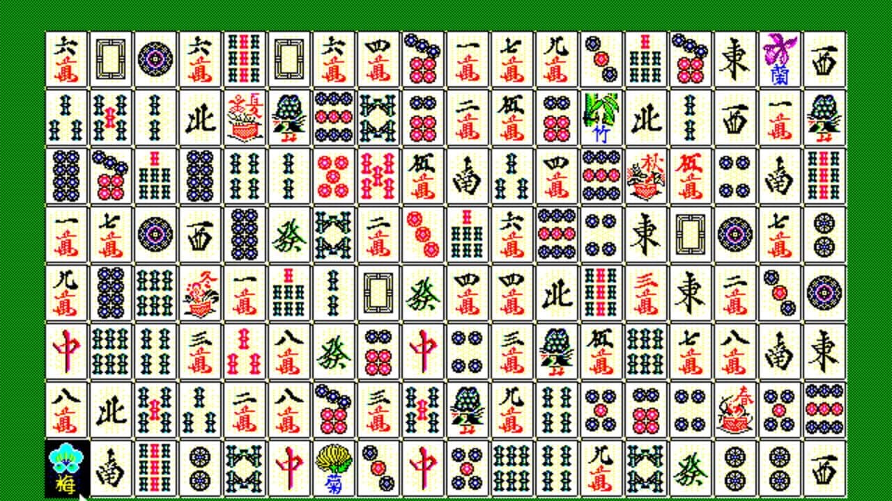 Card & Puzzle Collection Ginga thumbnail 4