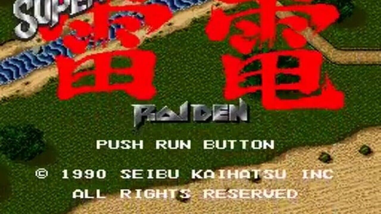 Super Raiden thumbnail 2