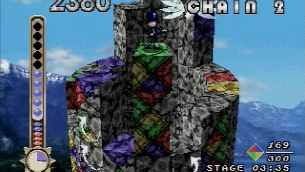 Tall Infinity thumbnail 2