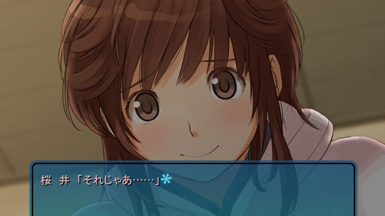 Amagami Chotto Omake Gekijou thumbnail 3