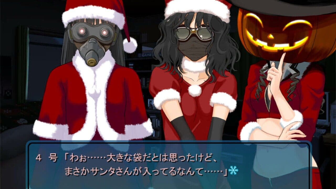 Amagami Chotto Omake Gekijou thumbnail 9
