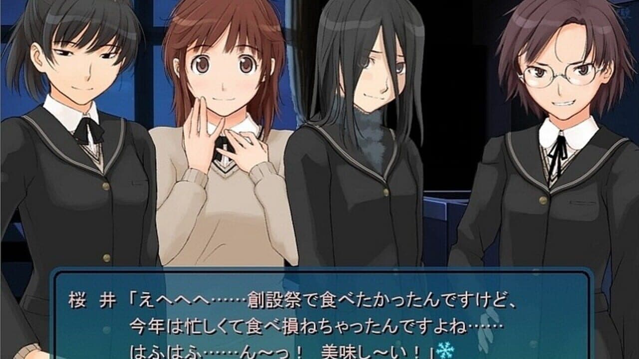 Amagami GS thumbnail 4