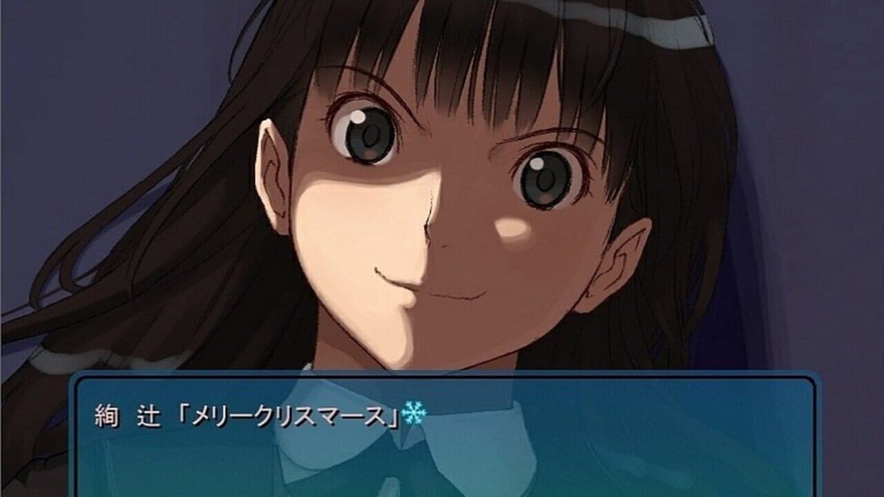 Amagami GS thumbnail 7