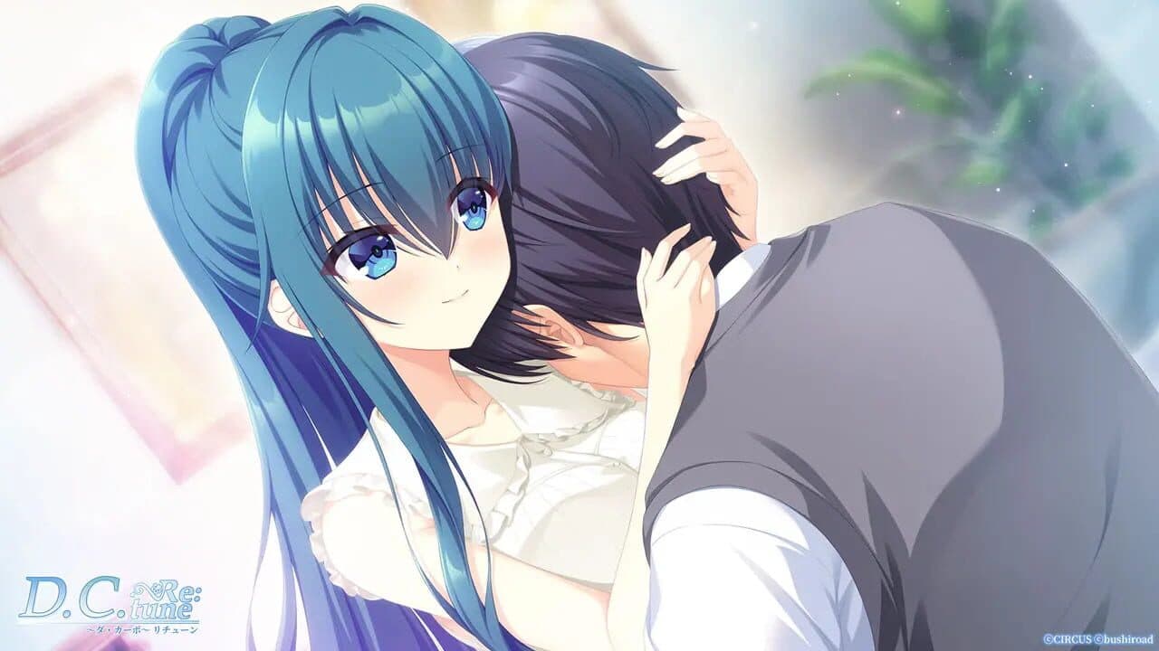 D.C. Re:tune thumbnail 5