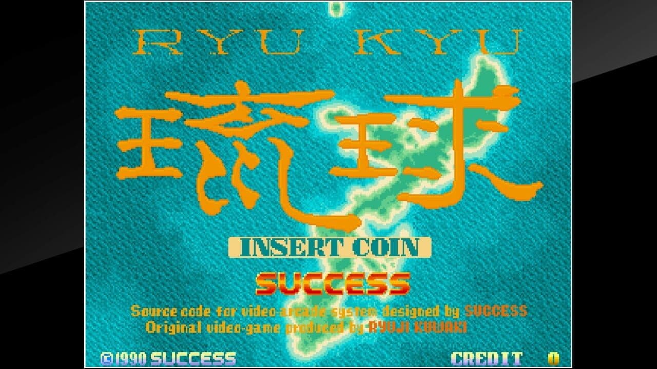 Arcade Archives: Ryukyu screenshot 1