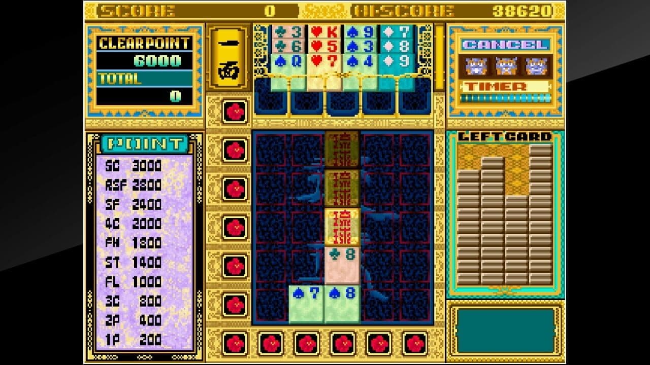 Arcade Archives: Ryukyu thumbnail 2