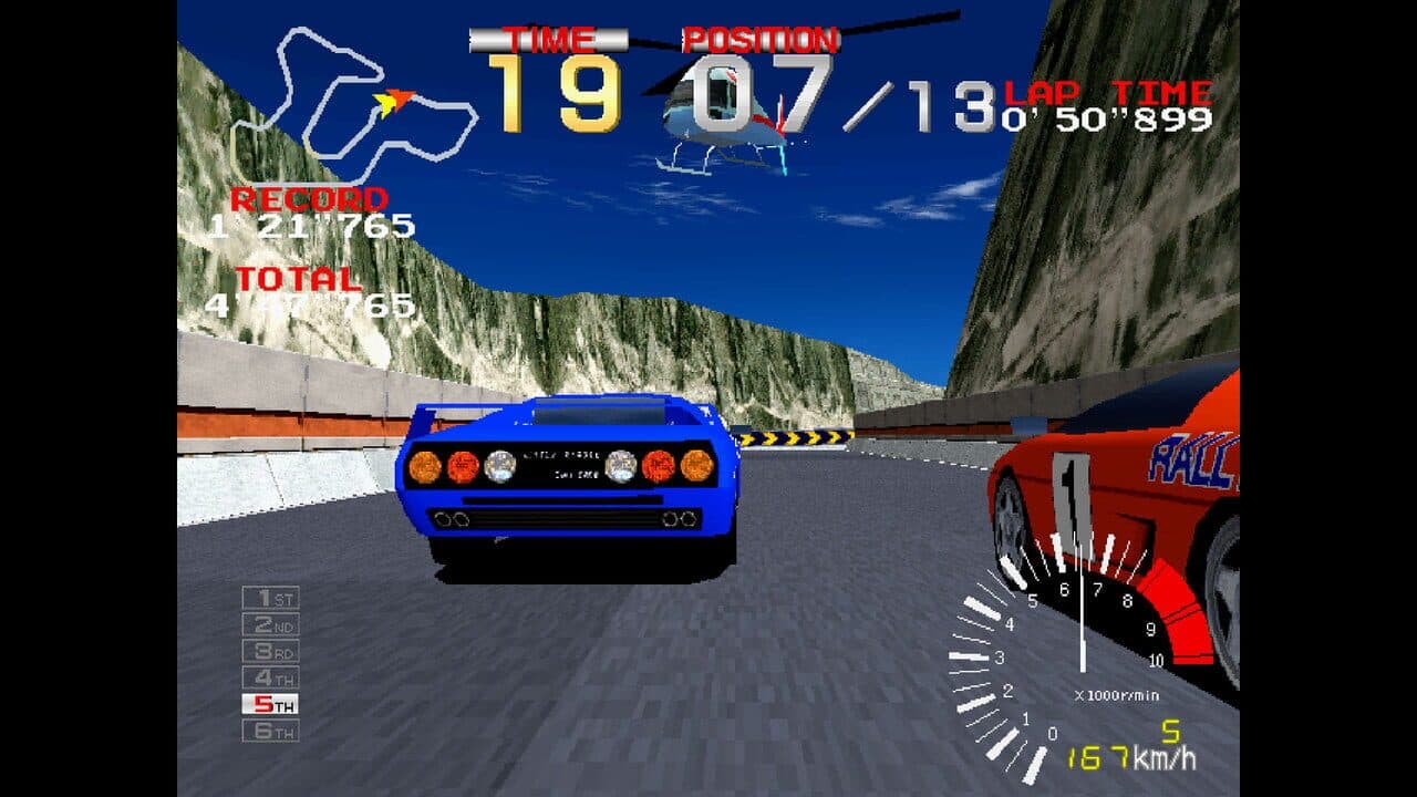 Arcade Archives 2: Ridge Racer thumbnail 2