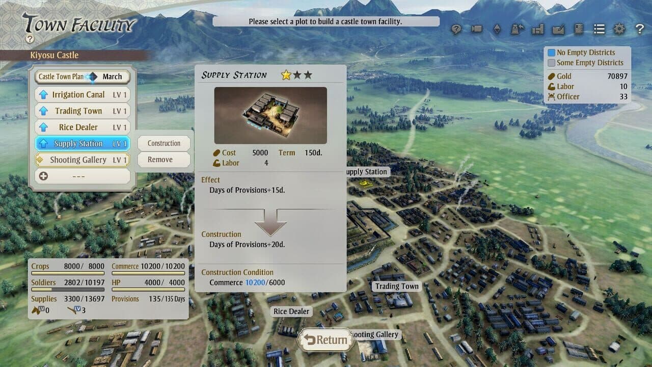 Nobunaga's Ambition: Awakening - Complete Edition thumbnail 5
