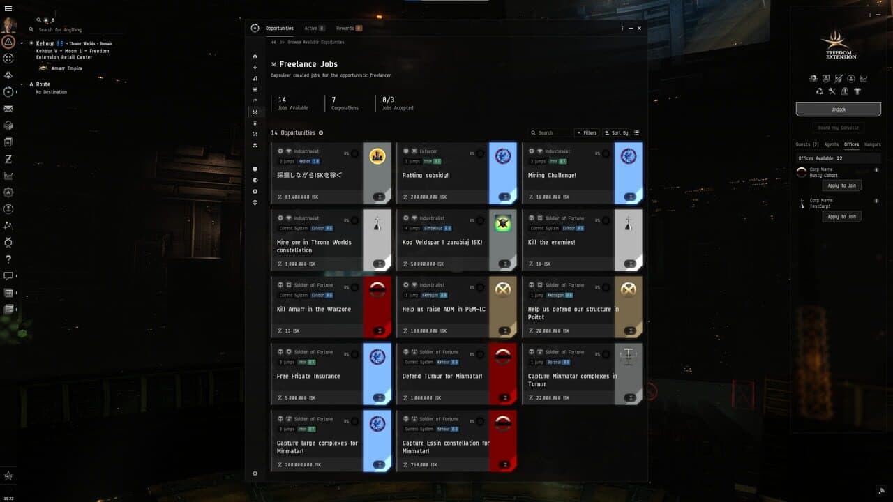 Eve Online: Legion screenshot 1
