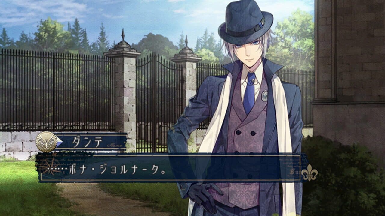 Piofiore no Banshou thumbnail 2