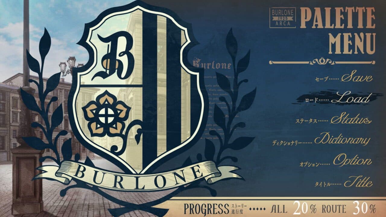 Piofiore no Banshou thumbnail 3