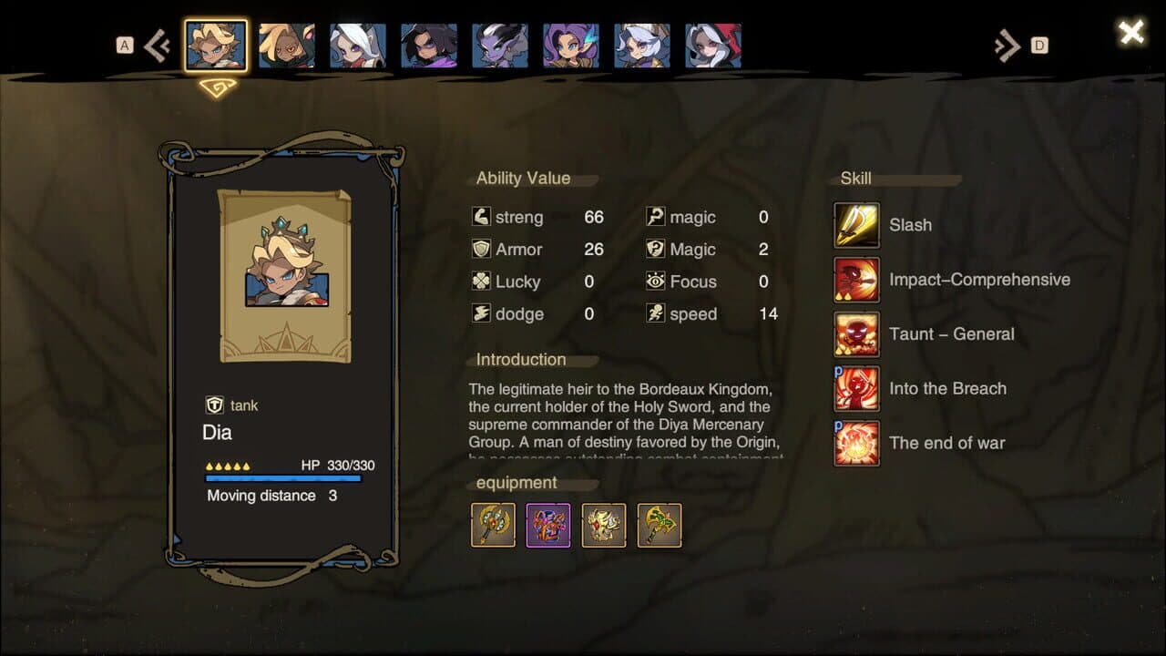 GalanWarSong thumbnail 2