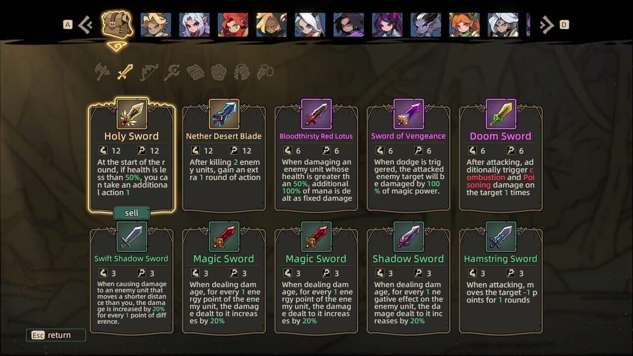 GalanWarSong thumbnail 4