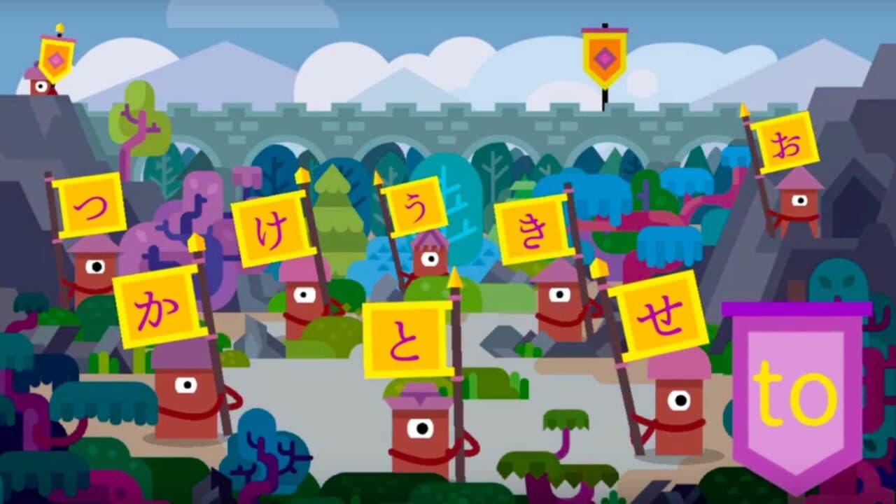 Kanji Wars thumbnail 2