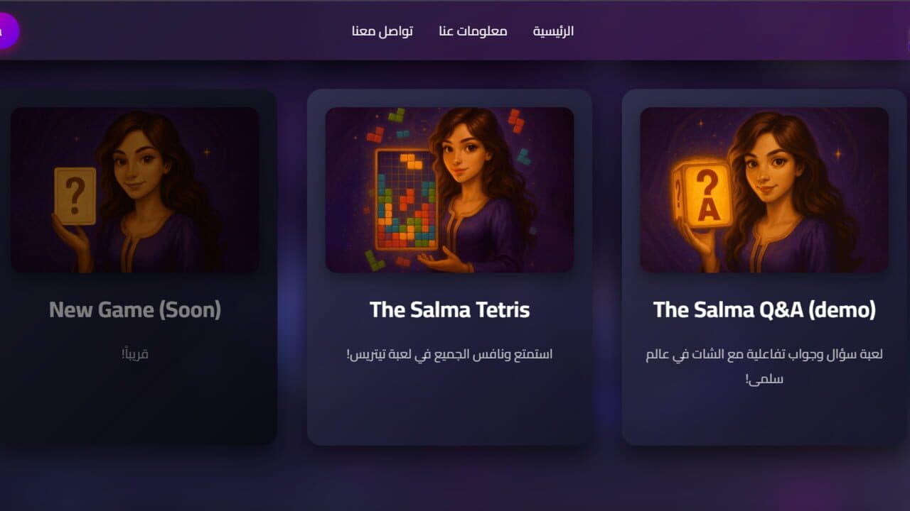 The Salma World thumbnail 8