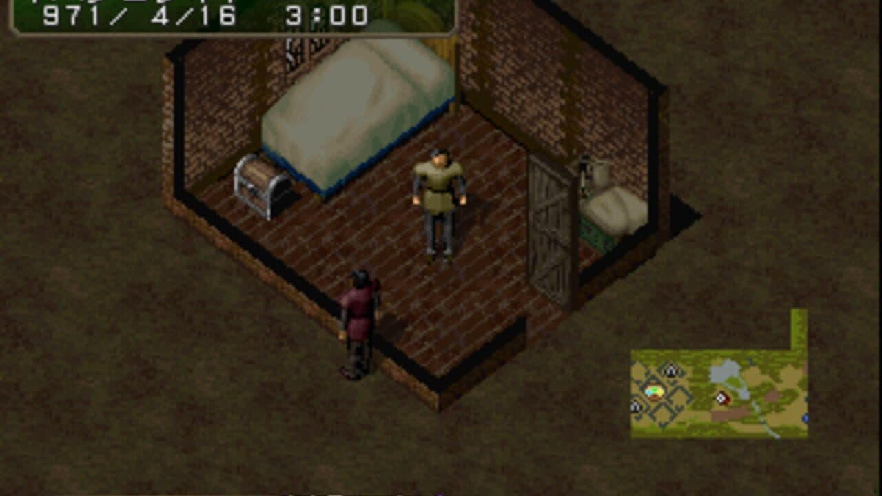 Lunatic Dawn III thumbnail 5