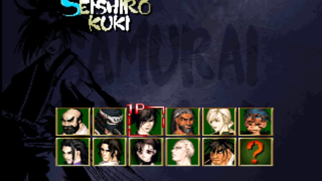 Samurai Shodown: Warriors Rage thumbnail 5