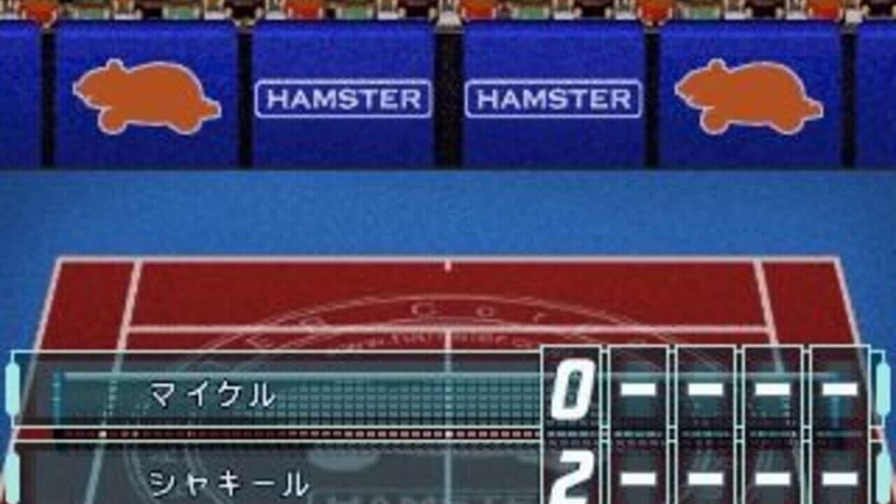 Love Game's Wai Wai Tennis Plus thumbnail 5