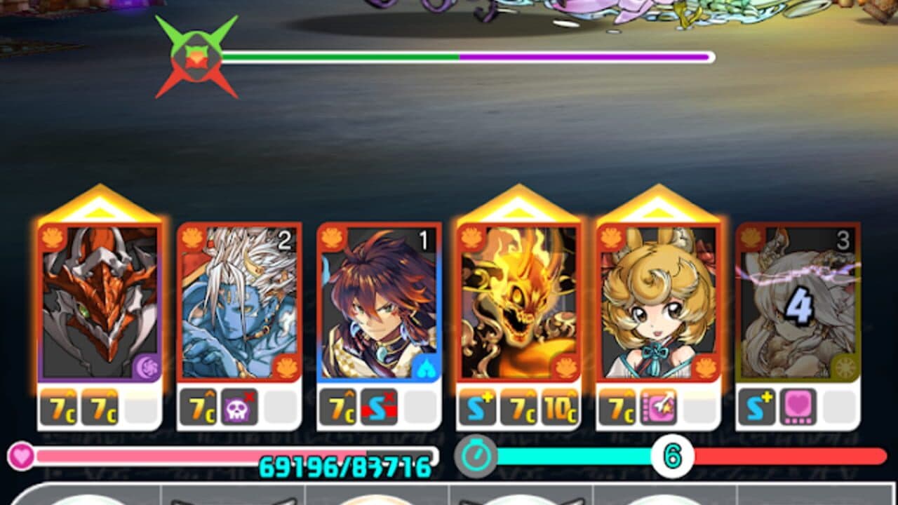 Puzzle & Dragons 0 thumbnail 6