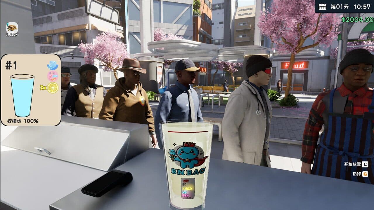 Boba Cafe Simulator thumbnail 5