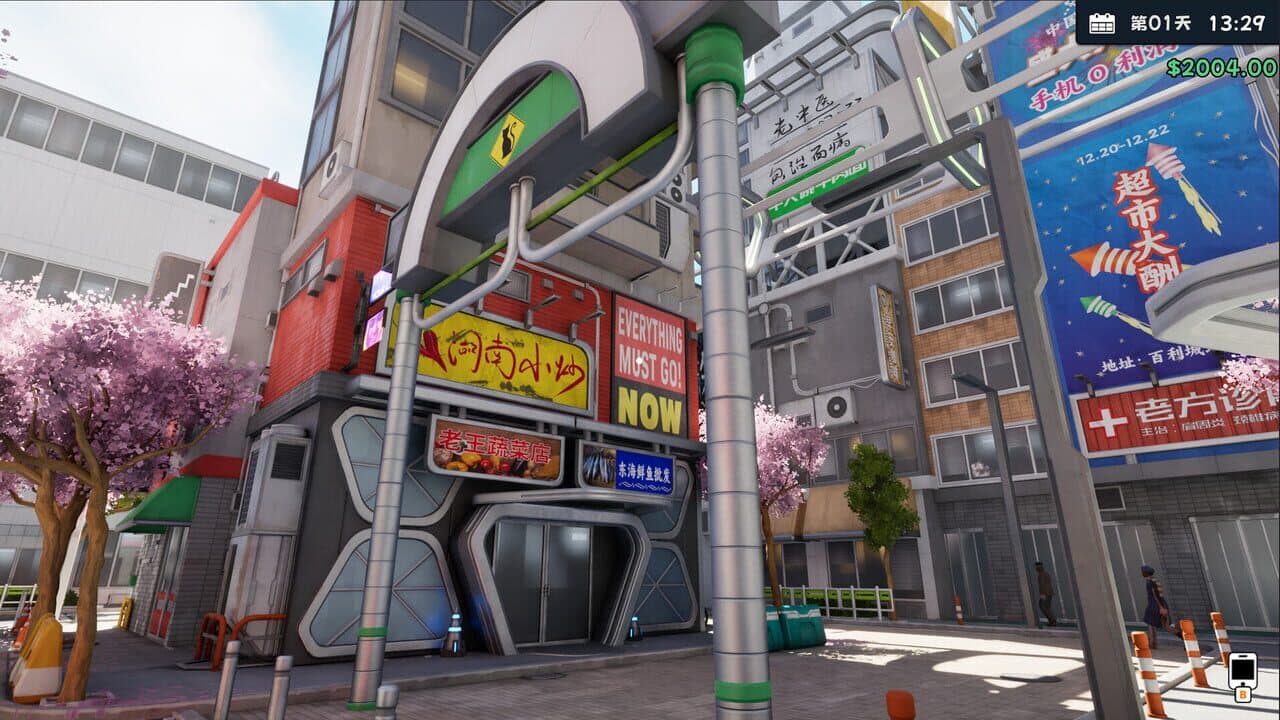 Boba Cafe Simulator thumbnail 6