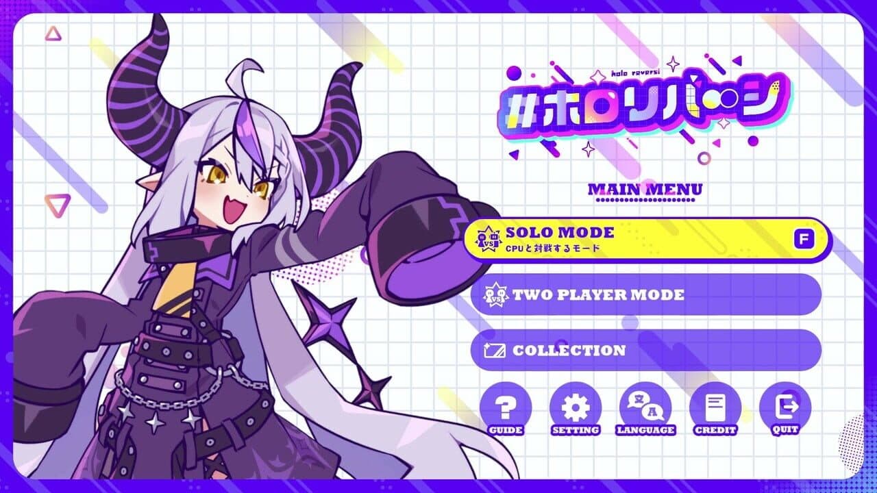 HoloReversi thumbnail 3