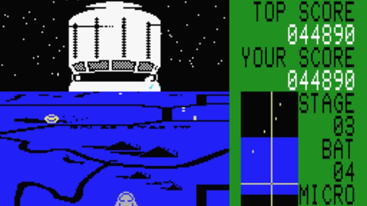 Polar Star thumbnail 3