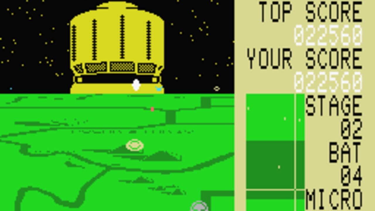 Polar Star thumbnail 5