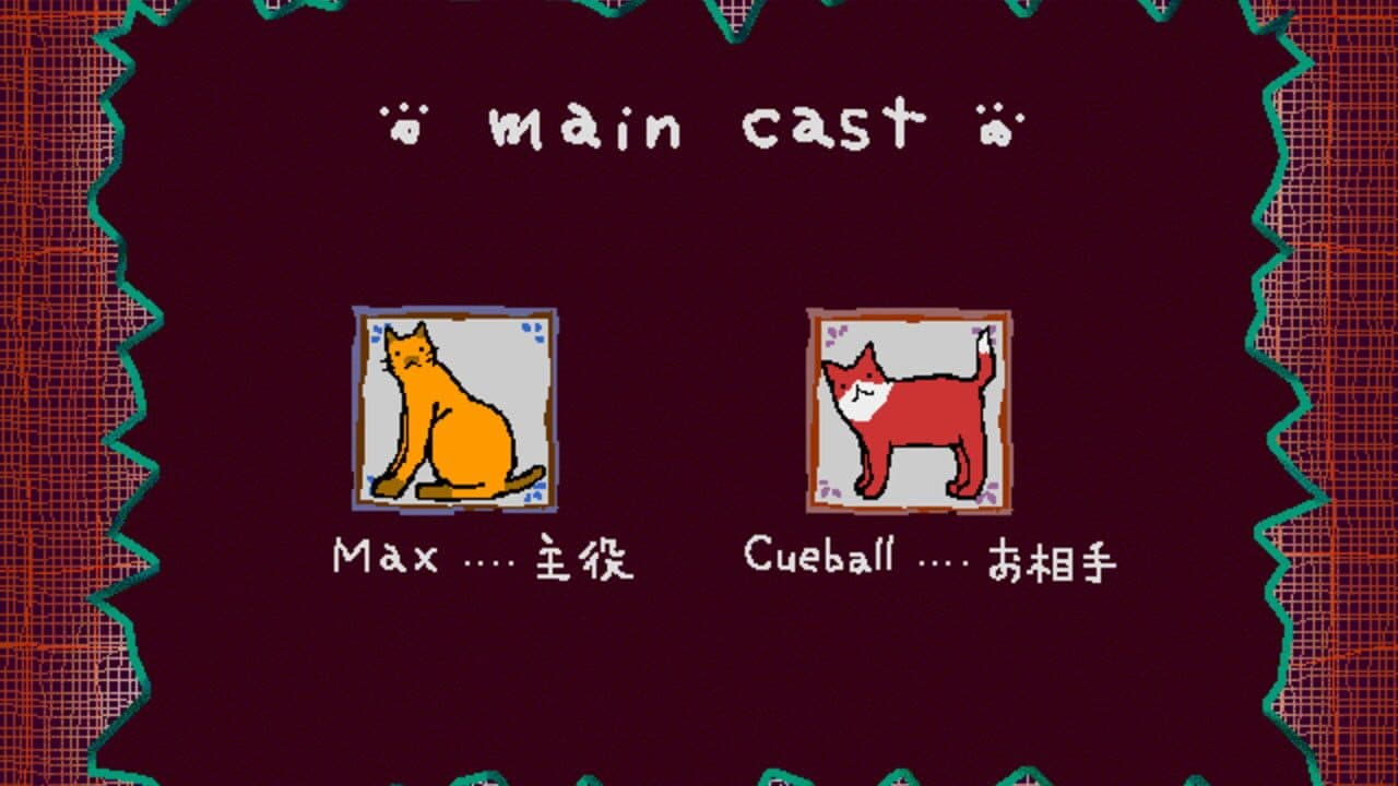 Jingle Cats thumbnail 4