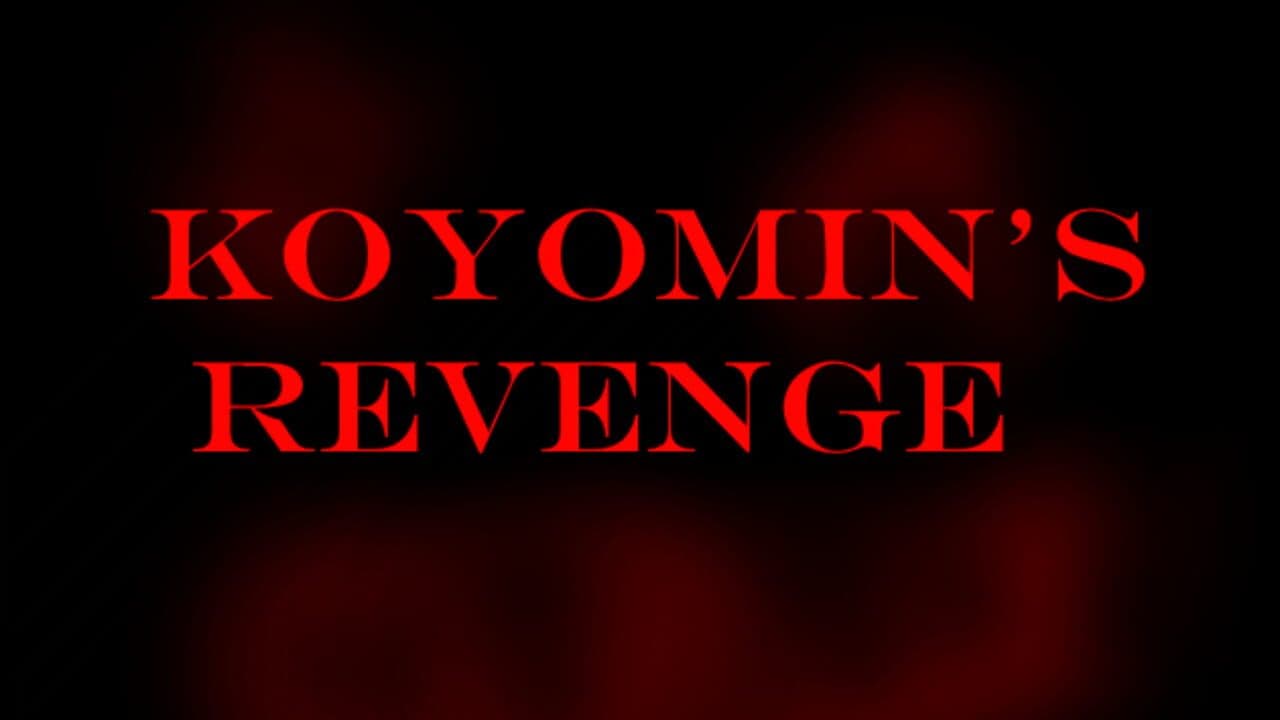 Koyomin's Revenge screenshot 1