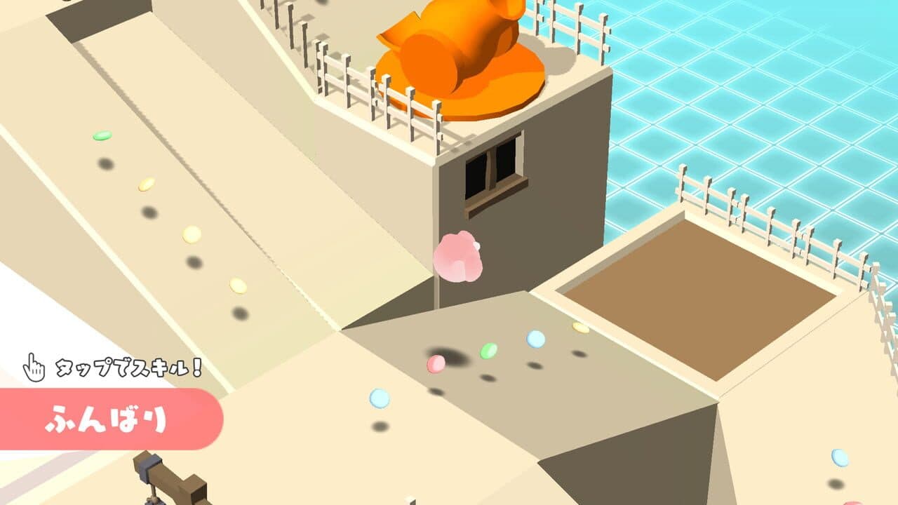 Hamcorollin’ screenshot 1