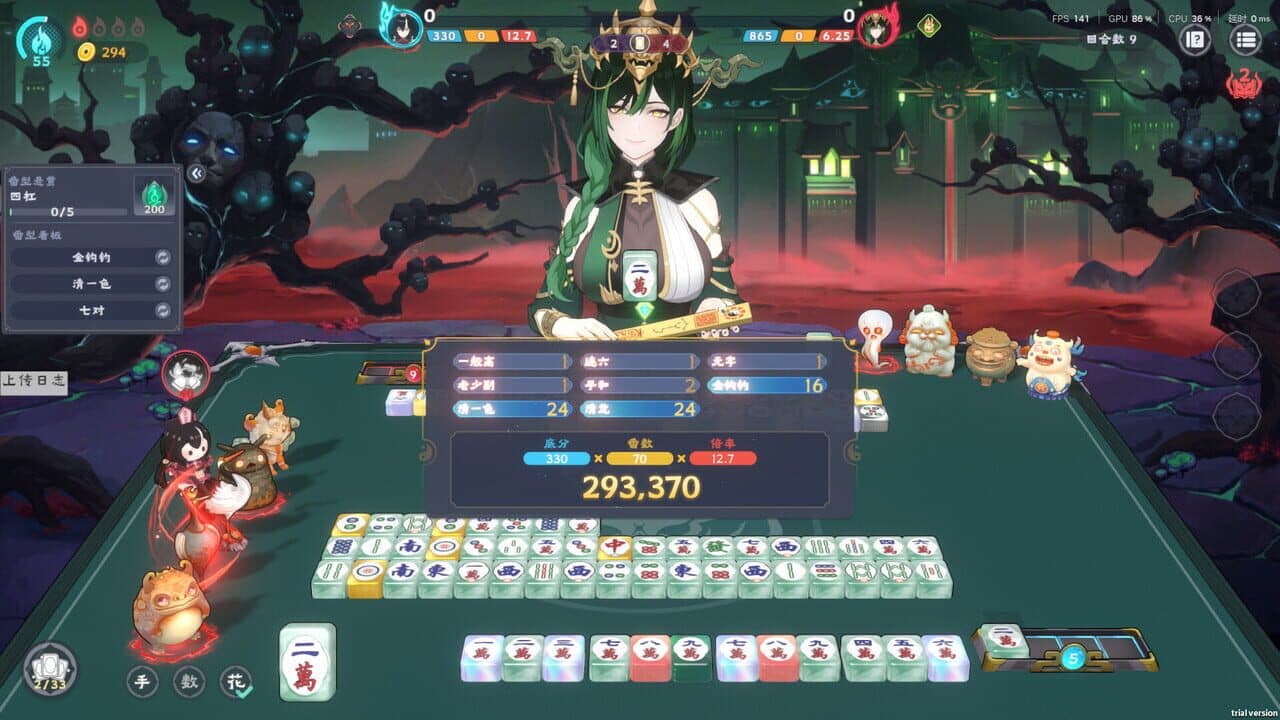 Demonic Mahjong thumbnail 5