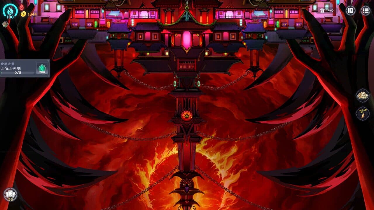 Demonic Mahjong thumbnail 7