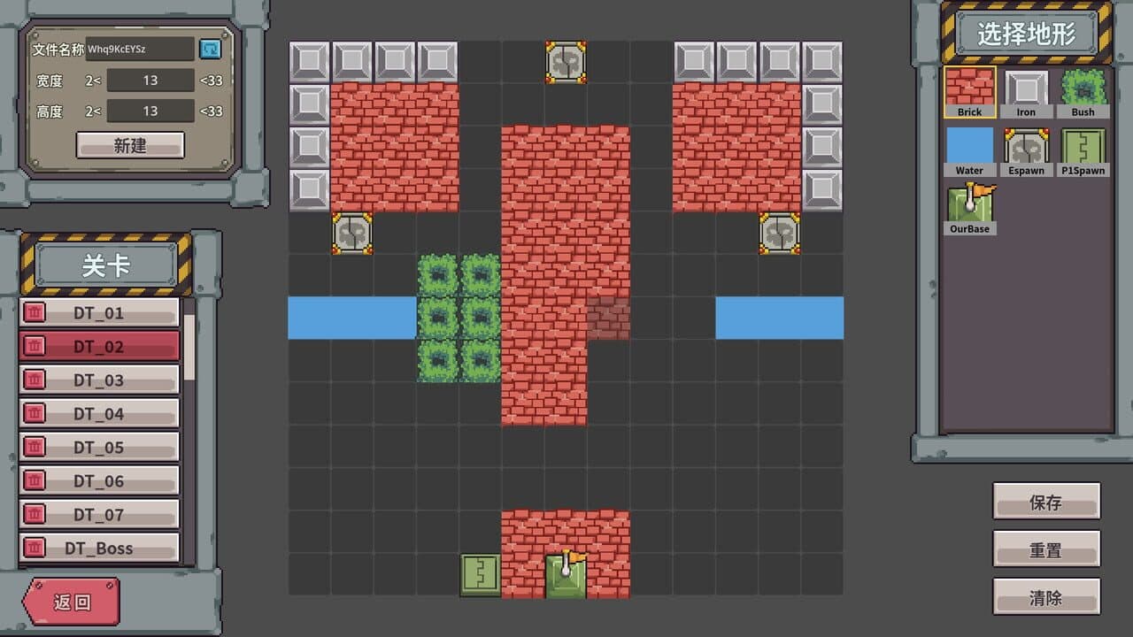 Tank Core thumbnail 7