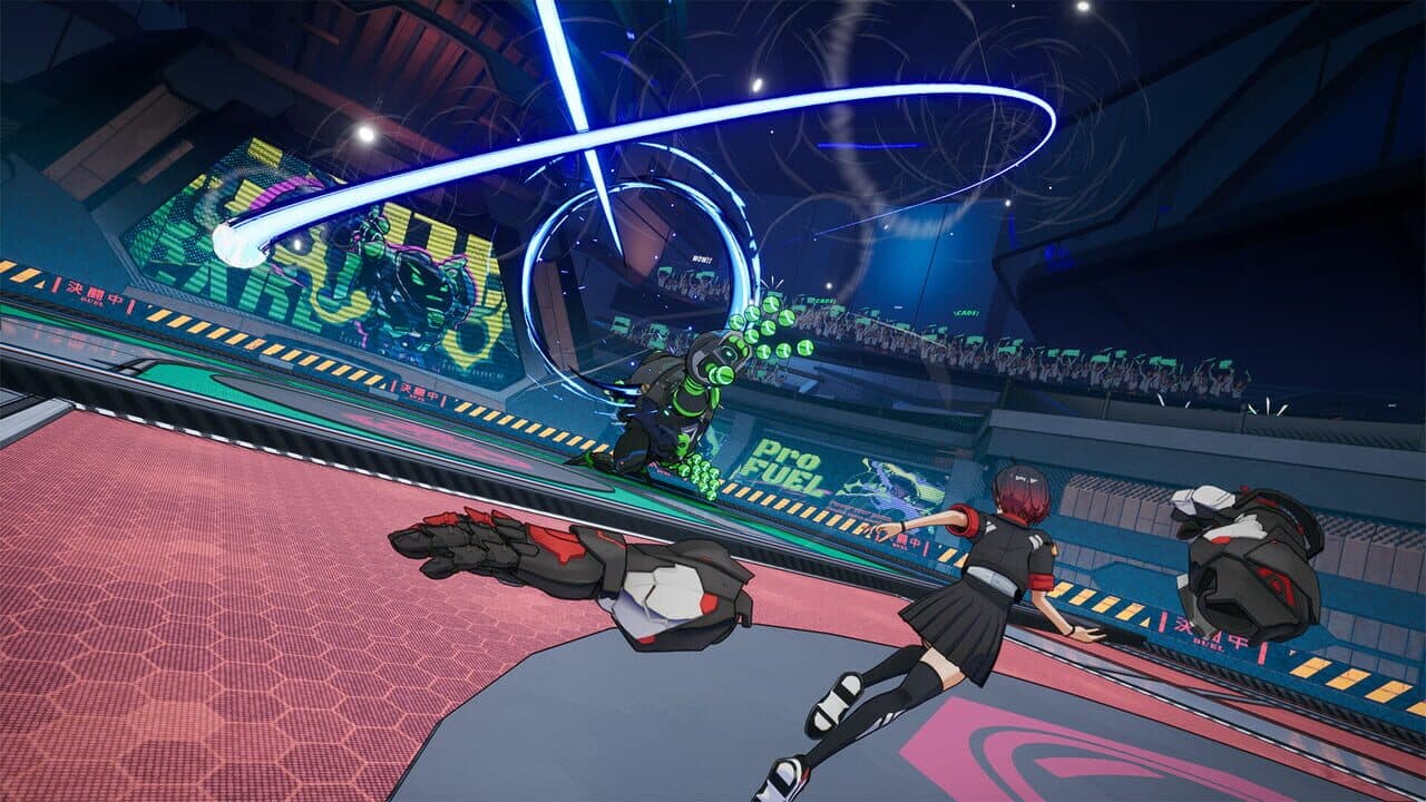 Bakudo screenshot 1