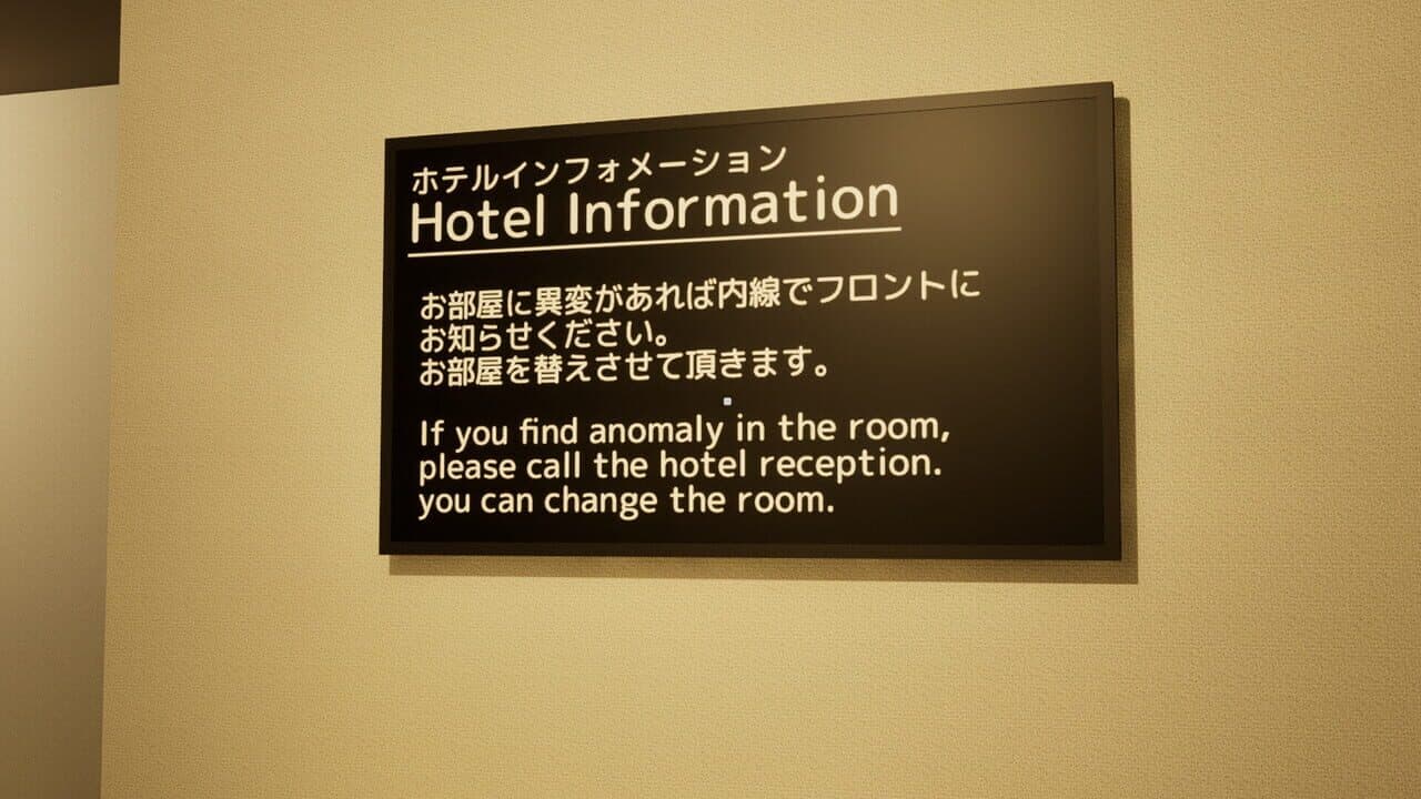Next Business Trip thumbnail 2