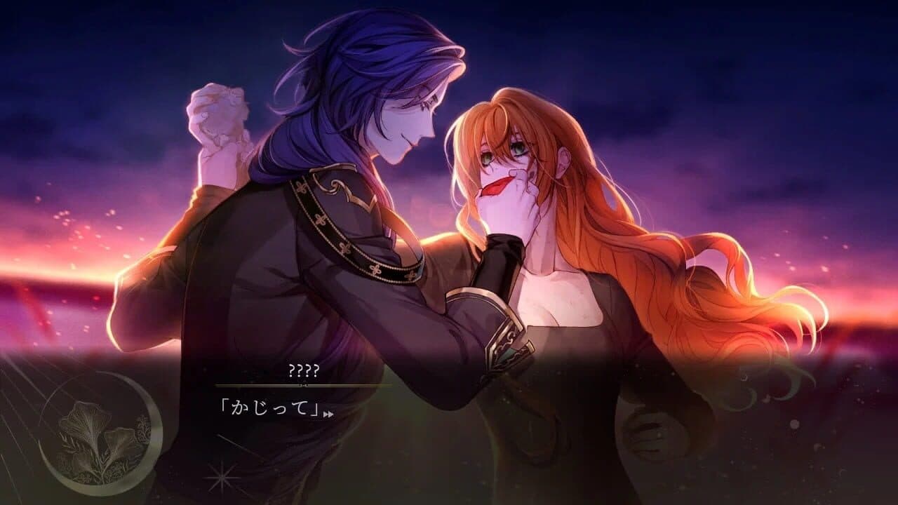 Volontés thumbnail 2